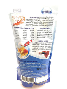 Optimum Nova Aquarium Fish Food, 100 g (Pack of 2)