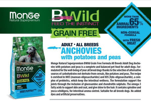 B-Wild Grain Free Adult All Breeds Anchovies with Potatoes and Peas for Dogs 2.5kg