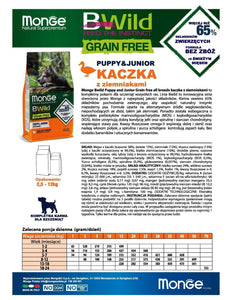BWILD Grain Free Duck with Potato Puppy Food 12KG