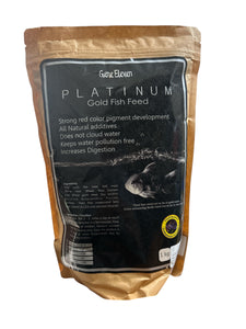 Gene Eleven Platinum Gold Fish Feed 1 kg Medium