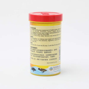 Ocean Free XO Food Sticks for Turtle, 110g Also for Newts Frogs Aquatic Amphibians & Cichlids