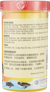 Ocean Free XO Food Sticks for Turtle, 110g Also for Newts Frogs Aquatic Amphibians & Cichlids