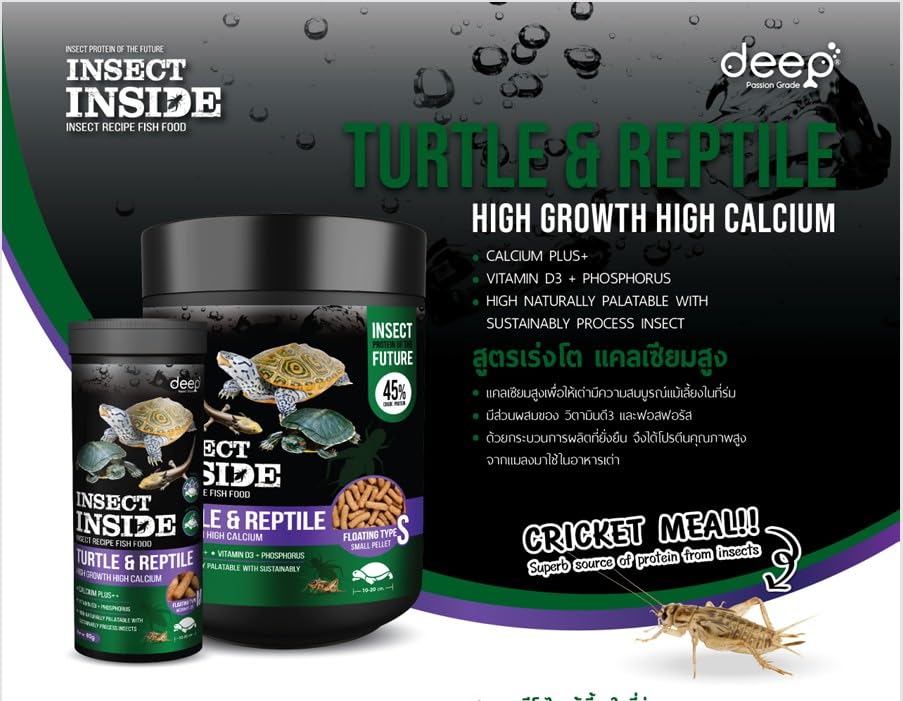 Deep Insect Inside (Cricket) with Calcium Plus++, Vitamin D3 Super Premium Food for Turtle & Reptile High Growth Small Pellet 300gm