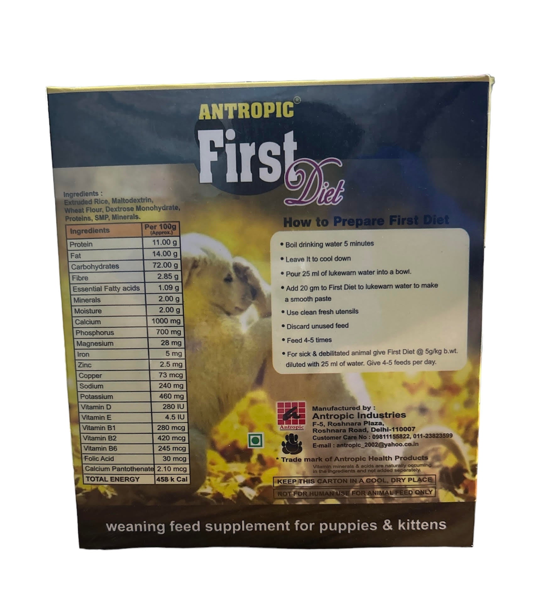 Antropic first diet starter weaning feed supplement for puppies and kittens 500 grm puppy and kitten cerelac pack of two of 500 grm each