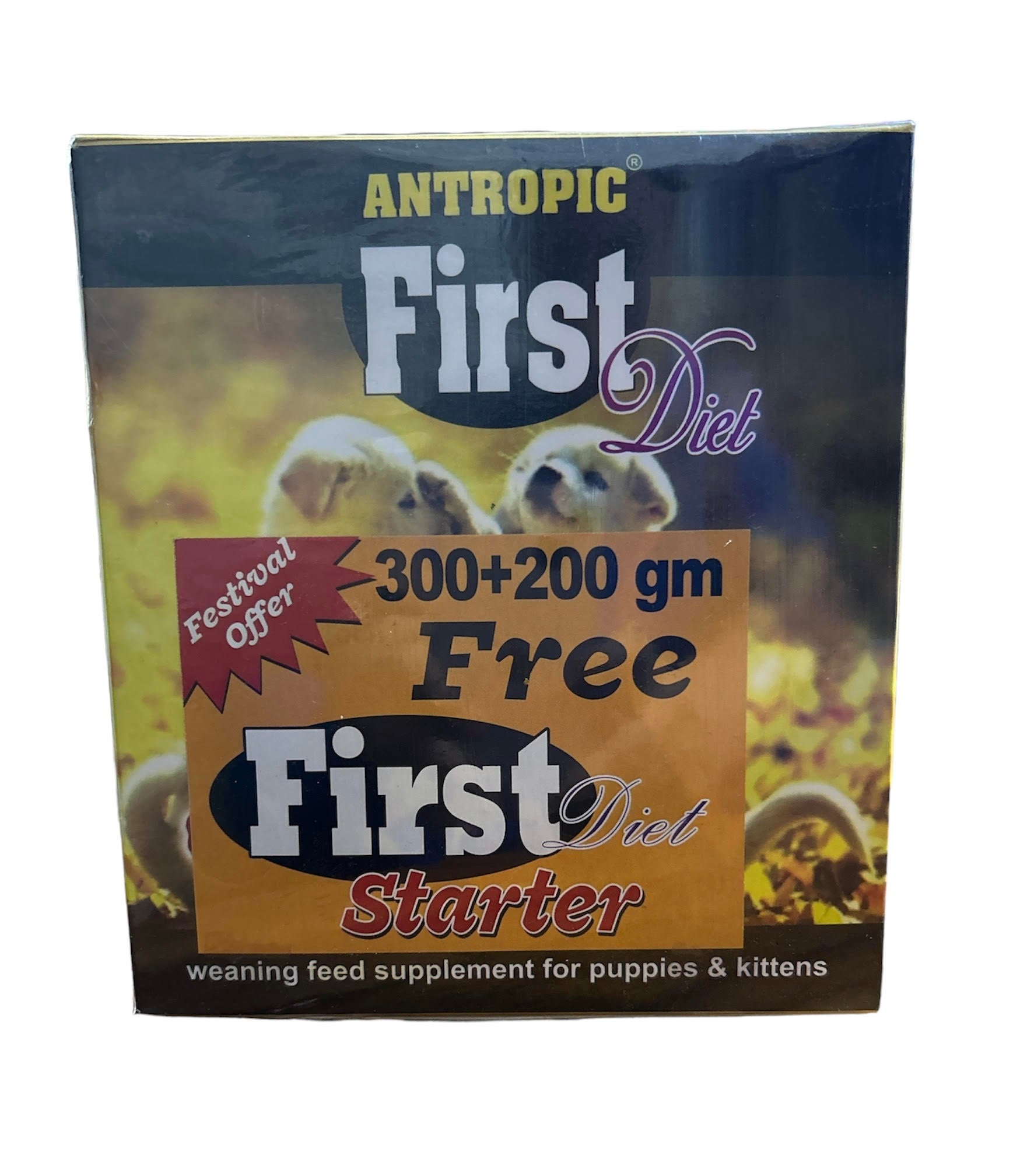 Antropic first diet starter weaning feed supplement for puppies and kittens 500 grm puppy and kitten cerelac pack of two of 500 grm each