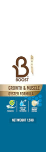 Boost Super Premium Koi Fish Food with Squid Liver Meal, for Growth & Muscle Oyster Formula Medium 5mm Pellet 1.5kg