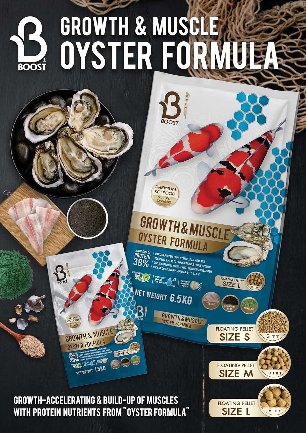 Boost Super Premium Koi Fish Food with Squid Liver Meal, for Growth & Muscle Oyster Formula Large 8mm Pellet 1.5kg
