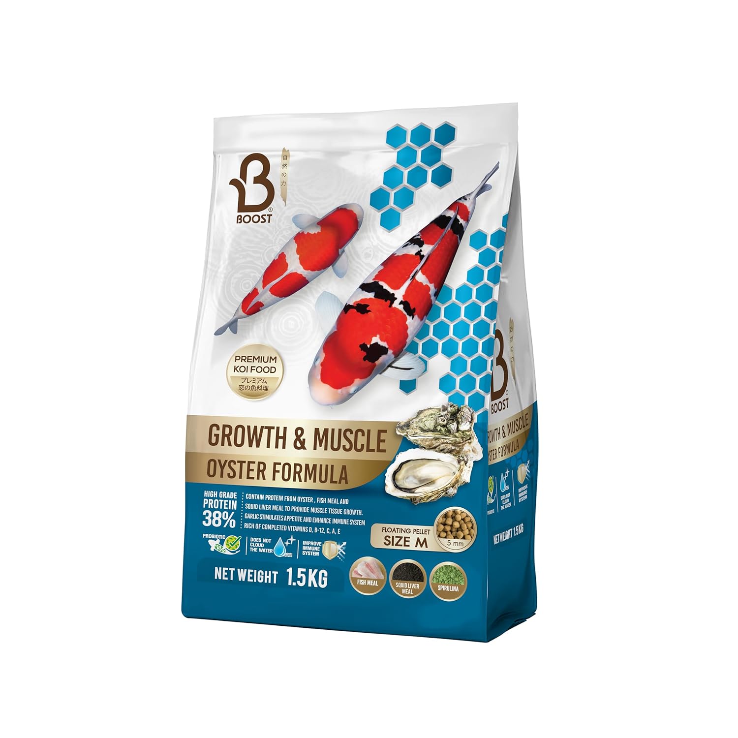 Boost Super Premium Koi Fish Food with Squid Liver Meal, for Growth & Muscle Oyster Formula Medium 5mm Pellet 1.5kg