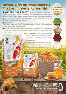 Boost Super Premium Koi Fish Food with Astaxanthin, Vitamins D,B12,C,A,E for Growth & Color Honey Formula Small 2mm Pellet 1.5kg