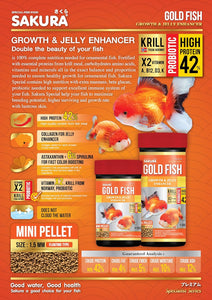 Sakura Super Premium Special Food for Gold Fish with Krill,Vitamin (A,B12,D3,K) & Probiotic Mini Pellet 1.5 mm- 100gm