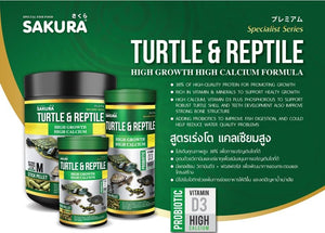 Sakura Super Premium Speacial Food for Turtle & Reptile with Vitamin D3, High Calcium & Probiotic Stick Pellet 8mm (S) 300gm