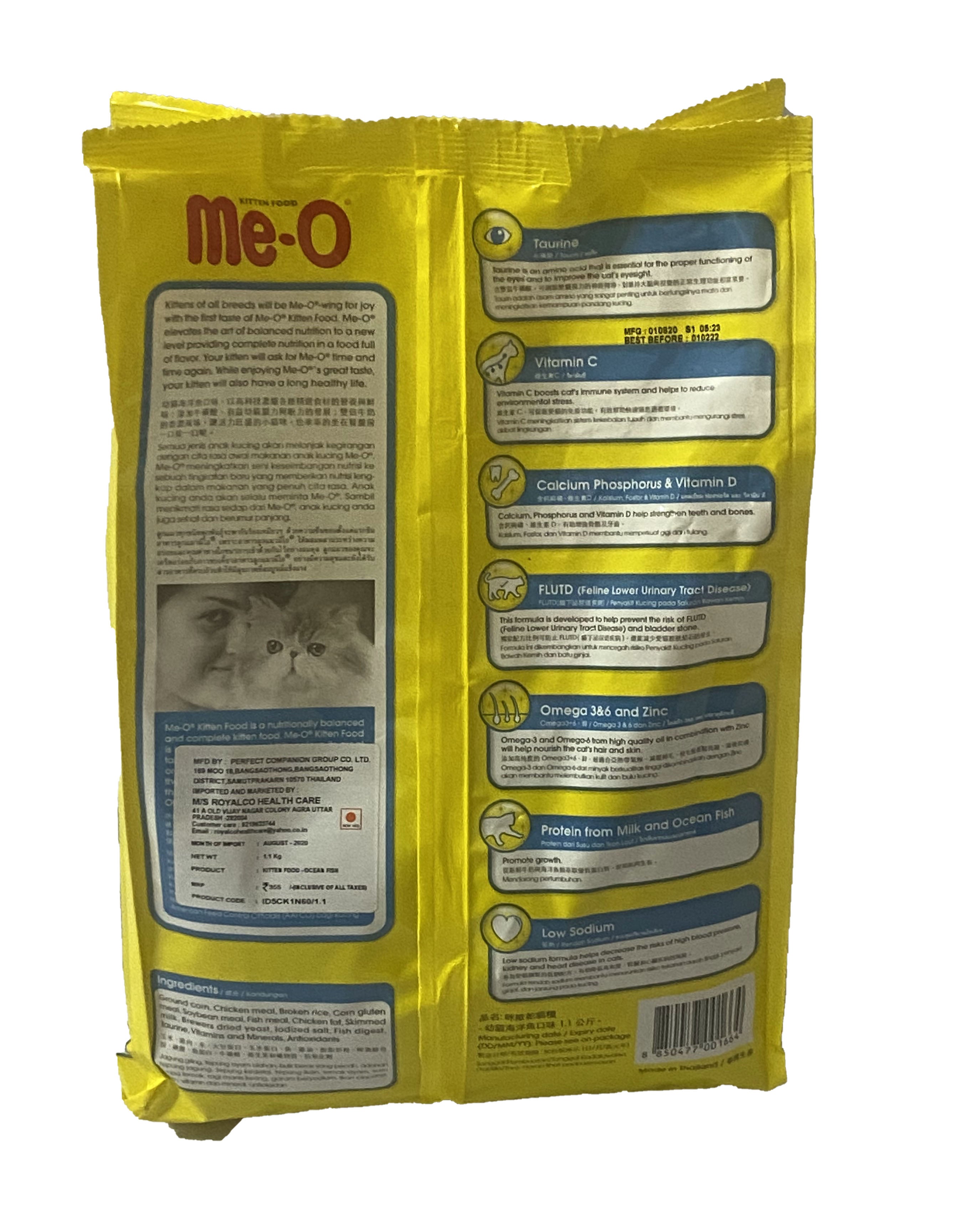 Me-O kitten food real fish 1.1 KG