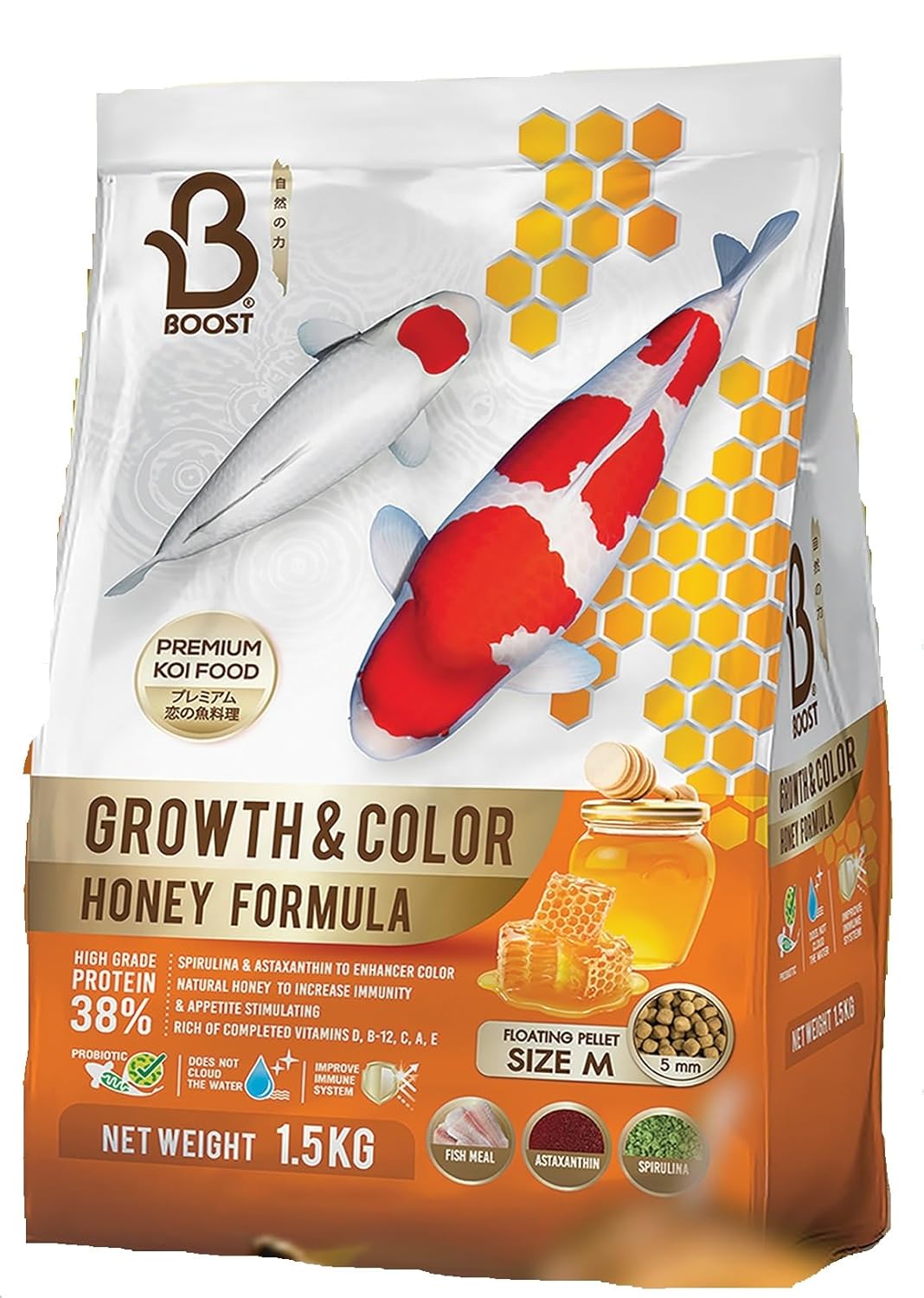 Boost Super Premium Koi Fish Food with Astaxanthin, Vitamins D,B12,C,A,E for Growth & Color Honey Formula Medium 5mm Pellet 1.5kg