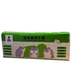 Gorilla pets Dust Less Pine Wood Shavings, Bedding Grass for Hamster, Bird, Chinchillas, Guinea Pig, Mice, Rabbit, Reptiles & Small Animals| Cozy Nesting Material for Birds - 1 Kg