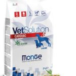 Vet Solution Canine-Cardiac 2kg (Dietetic Food for Dogs Heart)