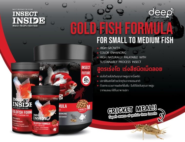 Deep Insect Inside (Cricket) for High Protein Super Premium Gold Fish Formula for High Growth & Colour Enhancing Floating Small Pellet 350gm - Image 2