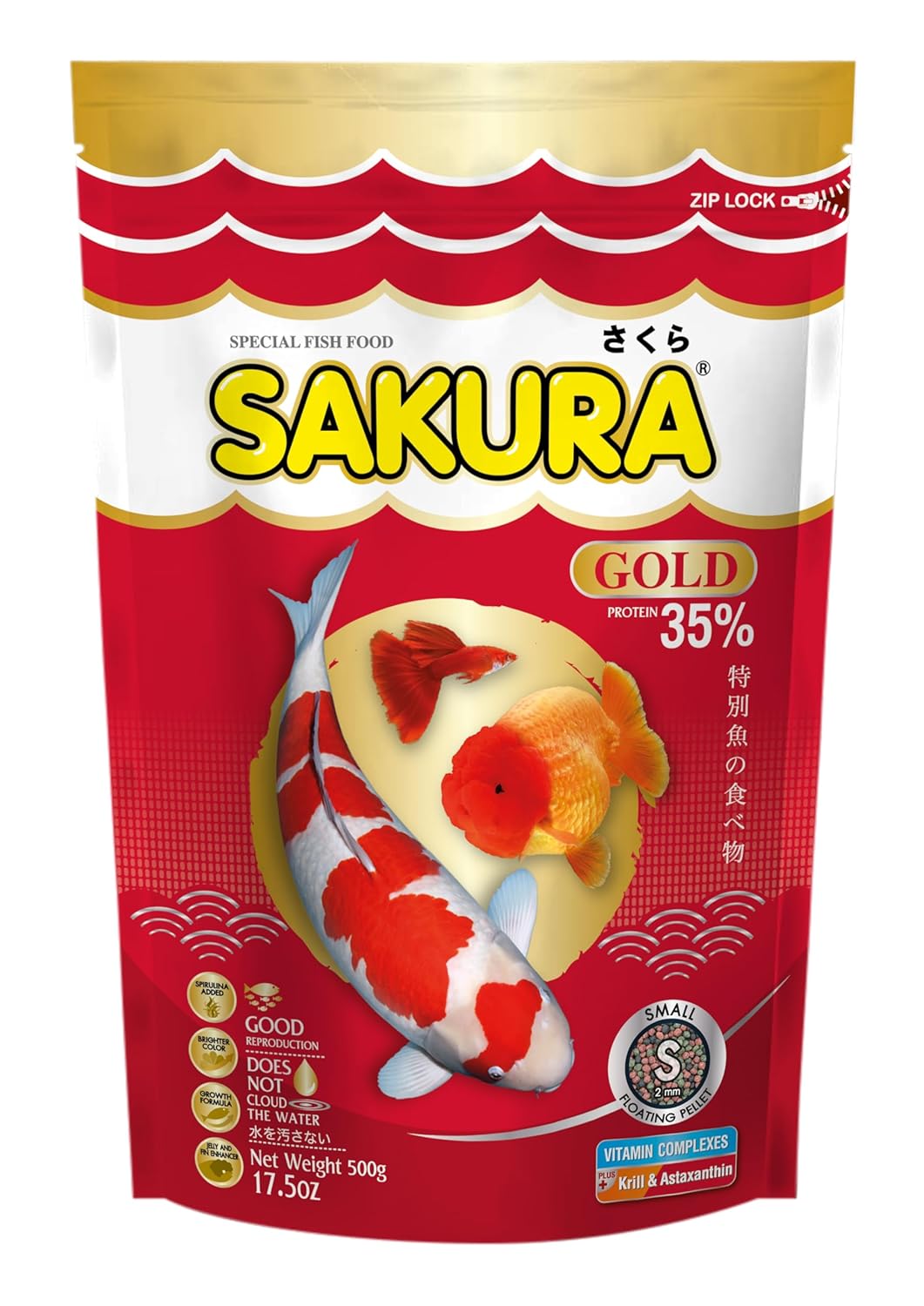 Sakura Gold Super Premium Fish Food with Vitamin Complexes + Krill & Astaxanthin in Small 2mm Pellet 500gm