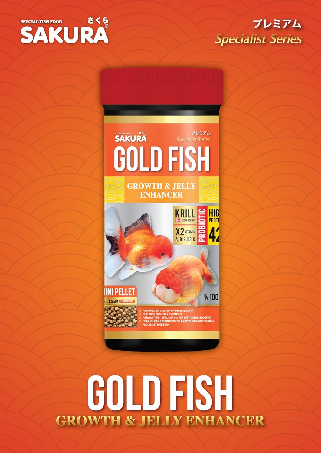 Sakura Super Premium Special Food for Gold Fish with Krill,Vitamin (A,B12,D3,K) & Probiotic Mini Pellet 1.5 mm- 100gm - Image 4