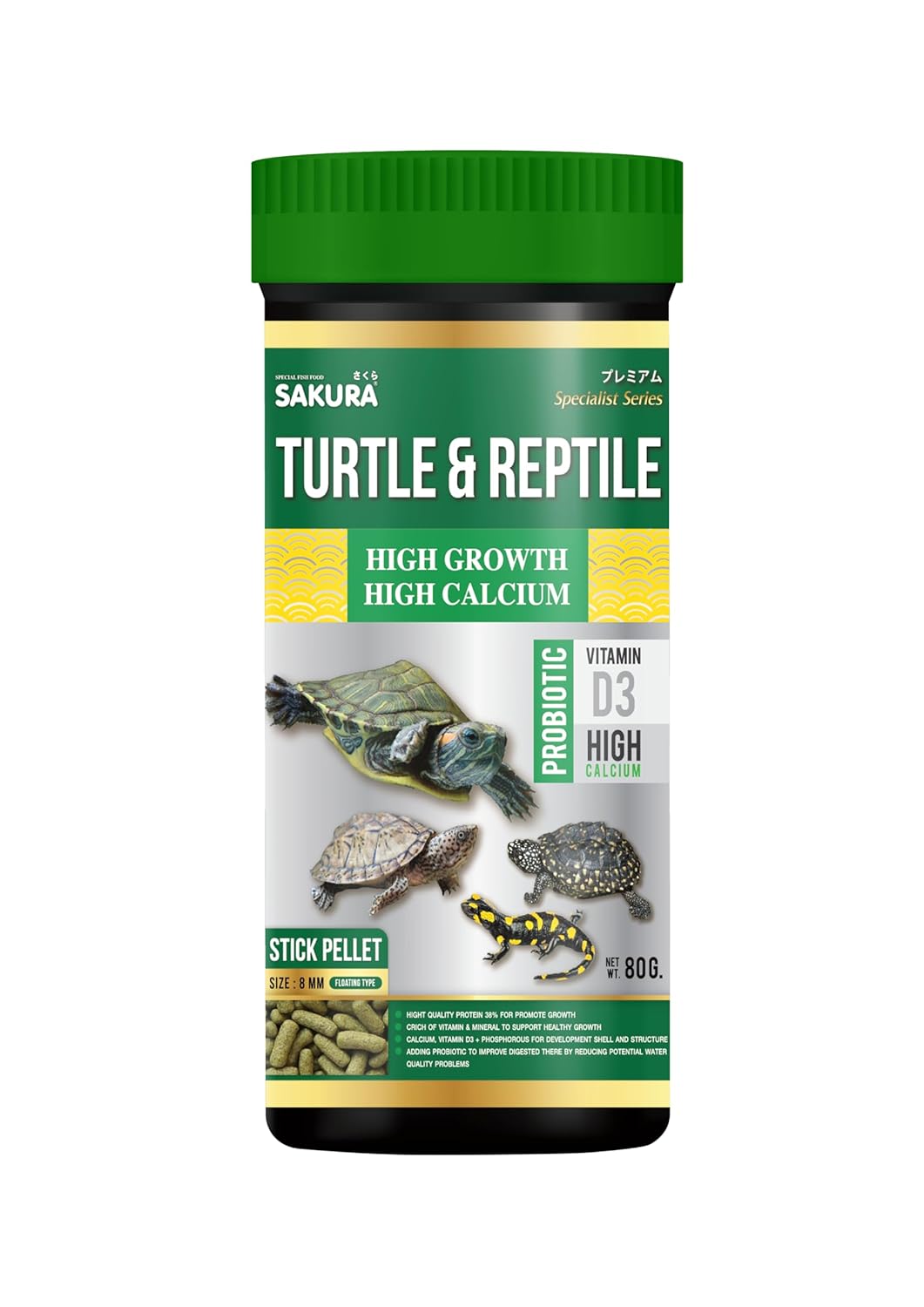 Sakura Super Premium Speacial Food for Turtle & Reptile with Vitamin D3, High Calcium & Probiotic Stick Pellet 8mm (S) 80gm